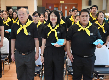 โครงการจัดงานเฉลิมพระเกียรติ ... พารามิเตอร์รูปภาพ 51