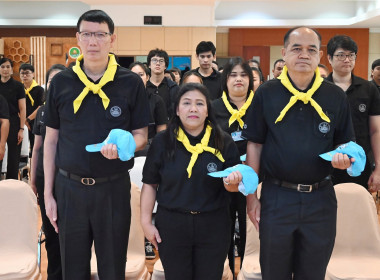 โครงการจัดงานเฉลิมพระเกียรติ ... พารามิเตอร์รูปภาพ 53