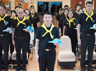โครงการจัดงานเฉลิมพระเกียรติ ... พารามิเตอร์รูปภาพ 56