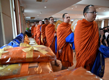 โครงการจัดงานเฉลิมพระเกียรติ ... พารามิเตอร์รูปภาพ 5