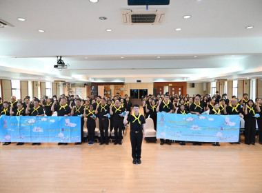 โครงการจัดงานเฉลิมพระเกียรติ ... พารามิเตอร์รูปภาพ 59
