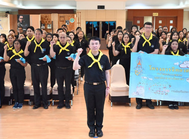 โครงการจัดงานเฉลิมพระเกียรติ ... พารามิเตอร์รูปภาพ 60