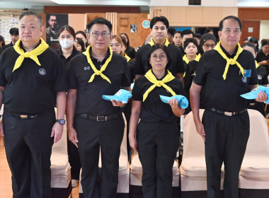 โครงการจัดงานเฉลิมพระเกียรติ ... พารามิเตอร์รูปภาพ 66