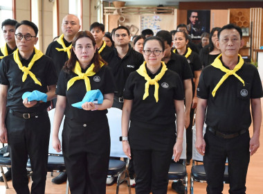 โครงการจัดงานเฉลิมพระเกียรติ ... พารามิเตอร์รูปภาพ 67