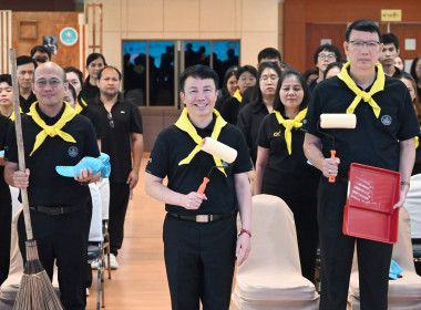 โครงการจัดงานเฉลิมพระเกียรติ ... พารามิเตอร์รูปภาพ 78