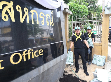โครงการจัดงานเฉลิมพระเกียรติ ... พารามิเตอร์รูปภาพ 90