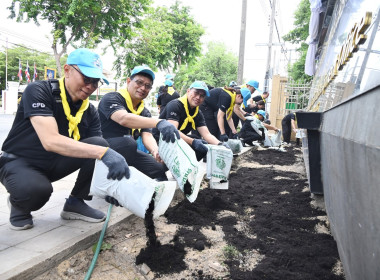โครงการจัดงานเฉลิมพระเกียรติ ... พารามิเตอร์รูปภาพ 92