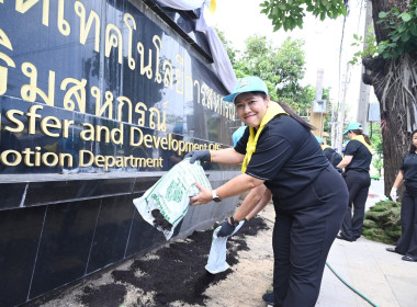 โครงการจัดงานเฉลิมพระเกียรติ ... พารามิเตอร์รูปภาพ 93