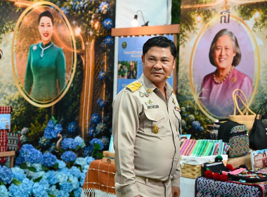 “สีสรรพรรณไม้ เทิดไท้บรมราชินีนาถ” ประจำปี 2569 ... พารามิเตอร์รูปภาพ 8