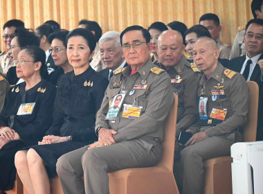“สีสรรพรรณไม้ เทิดไท้บรมราชินีนาถ” ประจำปี 2569 ... พารามิเตอร์รูปภาพ 9