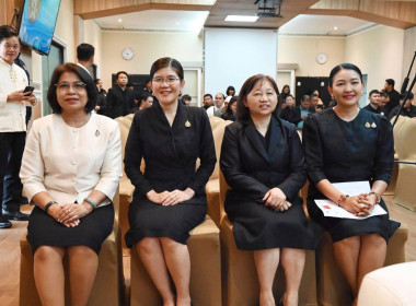 งานแถลงข่าว การจัดงานเทิดพระเกียรติและน้อมรำลึก ... พารามิเตอร์รูปภาพ 4