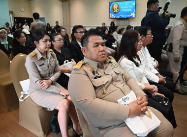 งานแถลงข่าว การจัดงานเทิดพระเกียรติและน้อมรำลึก ... พารามิเตอร์รูปภาพ 7