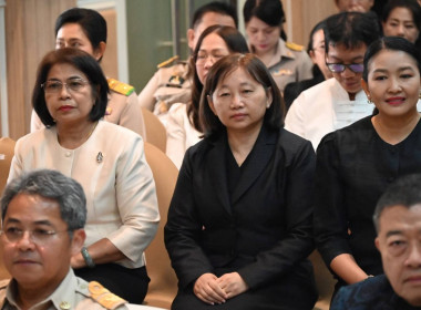 งานแถลงข่าว การจัดงานเทิดพระเกียรติและน้อมรำลึก ... พารามิเตอร์รูปภาพ 10