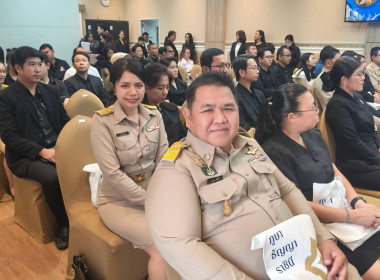 งานแถลงข่าว การจัดงานเทิดพระเกียรติและน้อมรำลึก ... พารามิเตอร์รูปภาพ 13