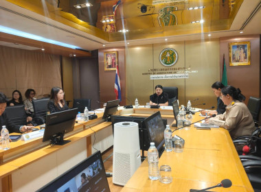 ประชุมคณะกรรมการจัดงานเทิดพระเกียรติสมเด็จพระนางเจ้าสิริกิติ์ พระบรมราชินีนาถ พระบรมราชชนนีพันปีหลวง 2/2569 ... พารามิเตอร์รูปภาพ 3