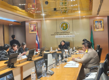 ประชุมคณะกรรมการจัดงานเทิดพระเกียรติสมเด็จพระนางเจ้าสิริกิติ์ พระบรมราชินีนาถ พระบรมราชชนนีพันปีหลวง 2/2569 ... พารามิเตอร์รูปภาพ 4