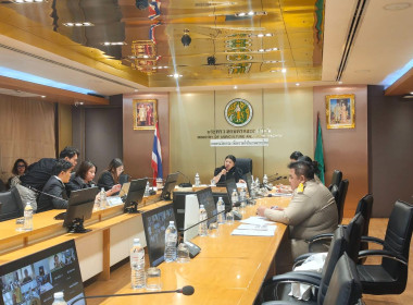 ประชุมคณะกรรมการจัดงานเทิดพระเกียรติสมเด็จพระนางเจ้าสิริกิติ์ พระบรมราชินีนาถ พระบรมราชชนนีพันปีหลวง 2/2569 ... พารามิเตอร์รูปภาพ 5