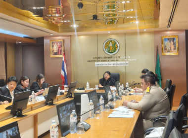 ประชุมคณะกรรมการจัดงานเทิดพระเกียรติสมเด็จพระนางเจ้าสิริกิติ์ พระบรมราชินีนาถ พระบรมราชชนนีพันปีหลวง 2/2569 ... พารามิเตอร์รูปภาพ 6