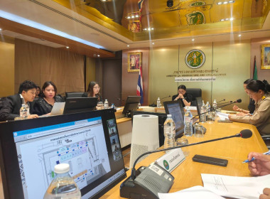 ประชุมคณะกรรมการจัดงานเทิดพระเกียรติสมเด็จพระนางเจ้าสิริกิติ์ พระบรมราชินีนาถ พระบรมราชชนนีพันปีหลวง 2/2569 ... พารามิเตอร์รูปภาพ 7