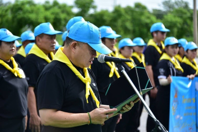 ปลัดเกษตรฯ เปิดโครงการจิตอาสาพัฒนาด้านการเกษตร ... พารามิเตอร์รูปภาพ 1