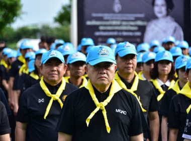 ปลัดเกษตรฯ เปิดโครงการจิตอาสาพัฒนาด้านการเกษตร ... พารามิเตอร์รูปภาพ 1