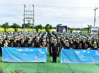 ปลัดเกษตรฯ เปิดโครงการจิตอาสาพัฒนาด้านการเกษตร ... พารามิเตอร์รูปภาพ 4