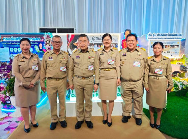 สมเด็จพระกนิษฐาธิราชเจ้าฯ เสด็จฯ ทรงเปิดงานเทิดพระเกียรติฯ ... พารามิเตอร์รูปภาพ 12