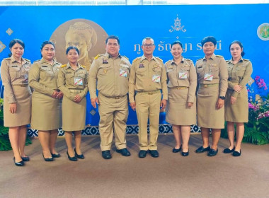 สมเด็จพระกนิษฐาธิราชเจ้าฯ เสด็จฯ ทรงเปิดงานเทิดพระเกียรติฯ ... พารามิเตอร์รูปภาพ 14
