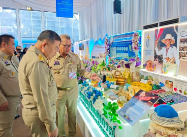สมเด็จพระกนิษฐาธิราชเจ้าฯ เสด็จฯ ทรงเปิดงานเทิดพระเกียรติฯ ... พารามิเตอร์รูปภาพ 16