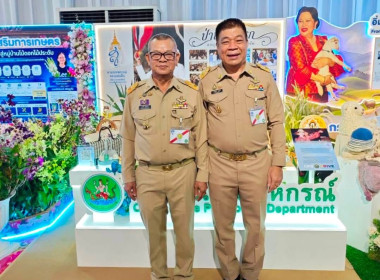สมเด็จพระกนิษฐาธิราชเจ้าฯ เสด็จฯ ทรงเปิดงานเทิดพระเกียรติฯ ... พารามิเตอร์รูปภาพ 20