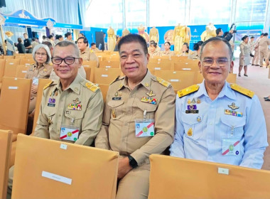 สมเด็จพระกนิษฐาธิราชเจ้าฯ เสด็จฯ ทรงเปิดงานเทิดพระเกียรติฯ ... พารามิเตอร์รูปภาพ 25