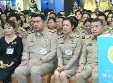 สมเด็จพระกนิษฐาธิราชเจ้าฯ เสด็จฯ ทรงเปิดงานเทิดพระเกียรติฯ ... พารามิเตอร์รูปภาพ 5