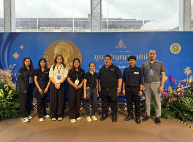 สมเด็จพระกนิษฐาธิราชเจ้าฯ เสด็จฯ ทรงเปิดงานเทิดพระเกียรติฯ ... พารามิเตอร์รูปภาพ 51