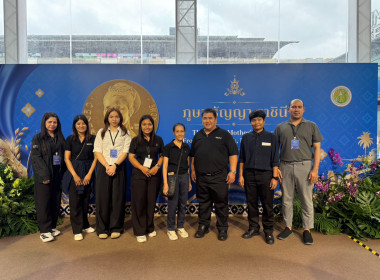สมเด็จพระกนิษฐาธิราชเจ้าฯ เสด็จฯ ทรงเปิดงานเทิดพระเกียรติฯ ... พารามิเตอร์รูปภาพ 52