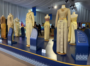 สมเด็จพระกนิษฐาธิราชเจ้าฯ เสด็จฯ ทรงเปิดงานเทิดพระเกียรติฯ ... พารามิเตอร์รูปภาพ 53