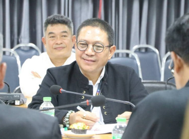 ประชุมคณะกรรมการคัดเลือกสหกรณ์และบุคคลดีเด่นในพื้นที่โครงการพัฒนาพื้นที่สูงอย่างยั่งยืน ครั้งที่ 2/2569 ... พารามิเตอร์รูปภาพ 3