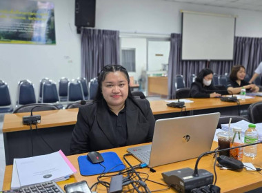 ประชุมคณะกรรมการคัดเลือกสหกรณ์และบุคคลดีเด่นในพื้นที่โครงการพัฒนาพื้นที่สูงอย่างยั่งยืน ครั้งที่ 2/2569 ... พารามิเตอร์รูปภาพ 38