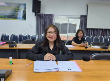 ประชุมคณะกรรมการคัดเลือกสหกรณ์และบุคคลดีเด่นในพื้นที่โครงการพัฒนาพื้นที่สูงอย่างยั่งยืน ครั้งที่ 2/2569 ... พารามิเตอร์รูปภาพ 39