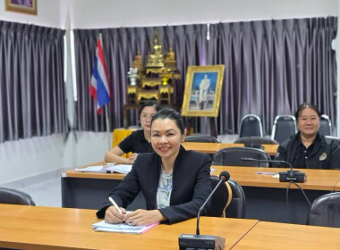 ประชุมคณะกรรมการคัดเลือกสหกรณ์และบุคคลดีเด่นในพื้นที่โครงการพัฒนาพื้นที่สูงอย่างยั่งยืน ครั้งที่ 2/2569 ... พารามิเตอร์รูปภาพ 41