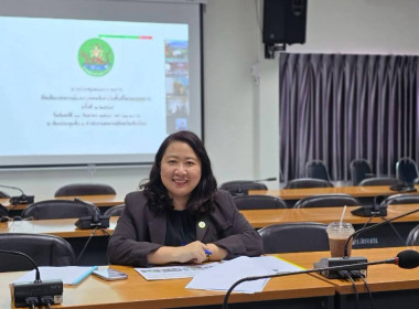ประชุมคณะกรรมการคัดเลือกสหกรณ์และบุคคลดีเด่นในพื้นที่โครงการพัฒนาพื้นที่สูงอย่างยั่งยืน ครั้งที่ 2/2569 ... พารามิเตอร์รูปภาพ 42