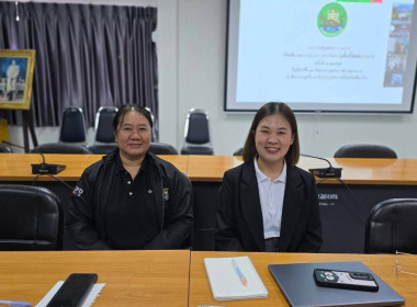 ประชุมคณะกรรมการคัดเลือกสหกรณ์และบุคคลดีเด่นในพื้นที่โครงการพัฒนาพื้นที่สูงอย่างยั่งยืน ครั้งที่ 2/2569 ... พารามิเตอร์รูปภาพ 43