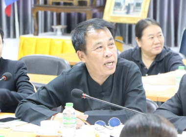 ประชุมคณะกรรมการคัดเลือกสหกรณ์และบุคคลดีเด่นในพื้นที่โครงการพัฒนาพื้นที่สูงอย่างยั่งยืน ครั้งที่ 2/2569 ... พารามิเตอร์รูปภาพ 20