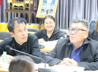 ประชุมคณะกรรมการคัดเลือกสหกรณ์และบุคคลดีเด่นในพื้นที่โครงการพัฒนาพื้นที่สูงอย่างยั่งยืน ครั้งที่ 2/2569 ... พารามิเตอร์รูปภาพ 21