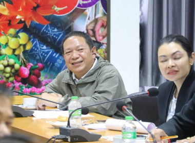 ประชุมคณะกรรมการคัดเลือกสหกรณ์และบุคคลดีเด่นในพื้นที่โครงการพัฒนาพื้นที่สูงอย่างยั่งยืน ครั้งที่ 2/2569 ... พารามิเตอร์รูปภาพ 23