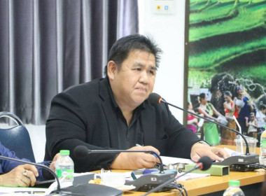 ประชุมคณะกรรมการคัดเลือกสหกรณ์และบุคคลดีเด่นในพื้นที่โครงการพัฒนาพื้นที่สูงอย่างยั่งยืน ครั้งที่ 2/2569 ... พารามิเตอร์รูปภาพ 24