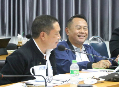 ประชุมคณะกรรมการคัดเลือกสหกรณ์และบุคคลดีเด่นในพื้นที่โครงการพัฒนาพื้นที่สูงอย่างยั่งยืน ครั้งที่ 2/2569 ... พารามิเตอร์รูปภาพ 25