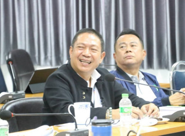 ประชุมคณะกรรมการคัดเลือกสหกรณ์และบุคคลดีเด่นในพื้นที่โครงการพัฒนาพื้นที่สูงอย่างยั่งยืน ครั้งที่ 2/2569 ... พารามิเตอร์รูปภาพ 30