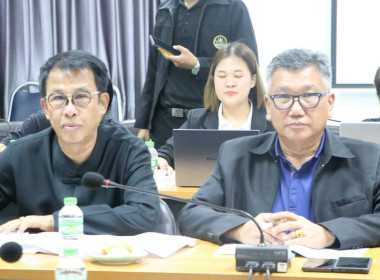 ประชุมคณะกรรมการคัดเลือกสหกรณ์และบุคคลดีเด่นในพื้นที่โครงการพัฒนาพื้นที่สูงอย่างยั่งยืน ครั้งที่ 2/2569 ... พารามิเตอร์รูปภาพ 10
