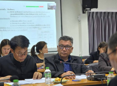 ประชุมคณะกรรมการคัดเลือกสหกรณ์และบุคคลดีเด่นในพื้นที่โครงการพัฒนาพื้นที่สูงอย่างยั่งยืน ครั้งที่ 2/2569 ... พารามิเตอร์รูปภาพ 37