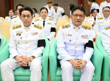 กรมส่งเสริมสหกรณ์ จัดพิธีบำเพ็ญกุศลสตมวาร (100 วัน) ... พารามิเตอร์รูปภาพ 14